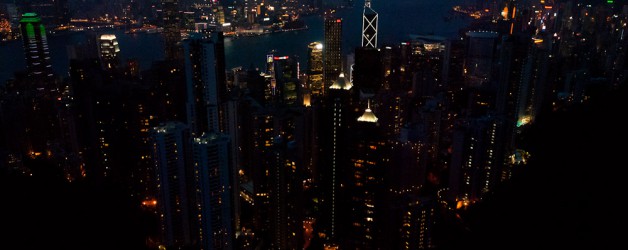 Day 11: Hong Kong