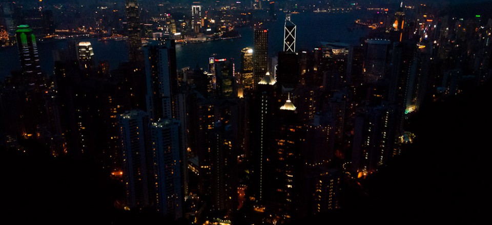 Day 11: Hong Kong
