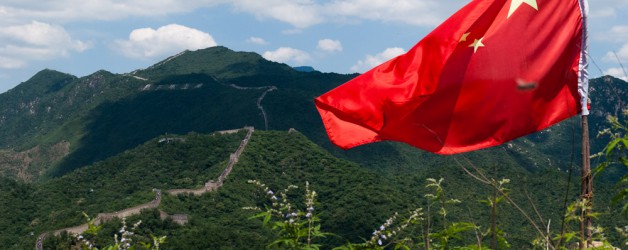 Day 13: The Great Wall of China