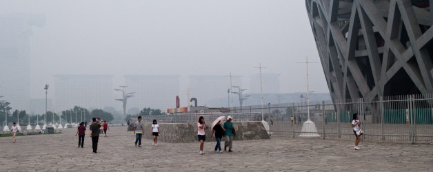 Day 17: Through the Smog