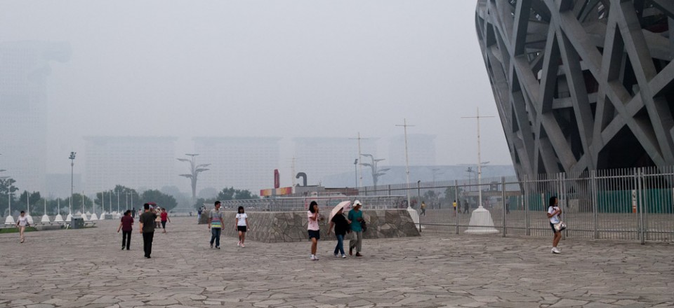 Day 17: Through the Smog