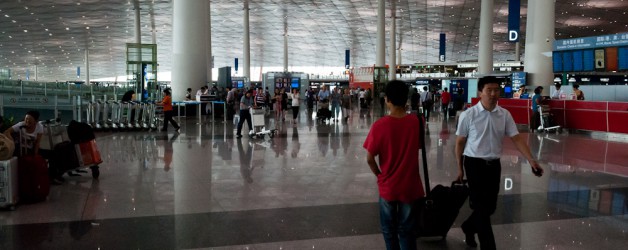 Day 18: Yet another flight