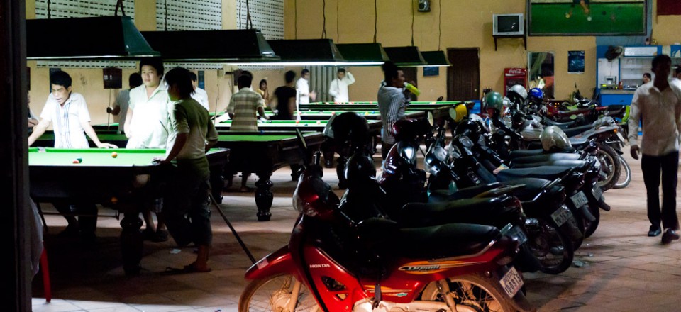 Day 19: Motorcyle Bar